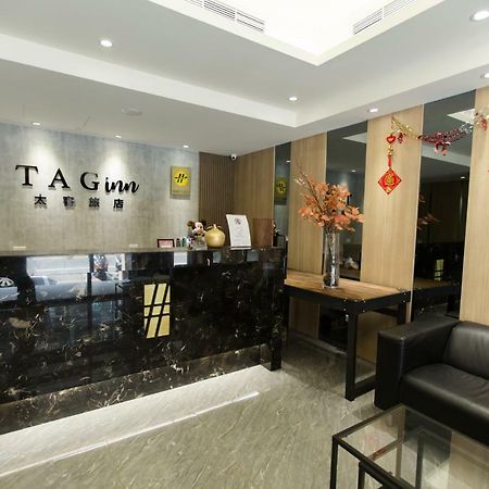 Tag Inn Taoyuan Esterno foto